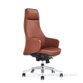 Modern Fashionable High Back Home Ergonomic Office Chair